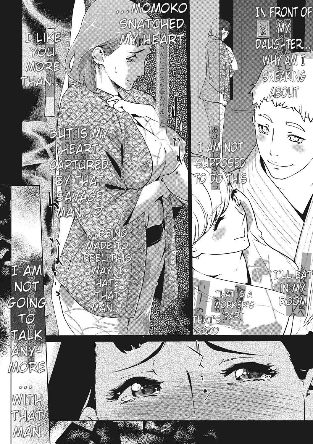 Clone Series — After the family is asleep, the pearl grey afterimage [Clone Ningen]