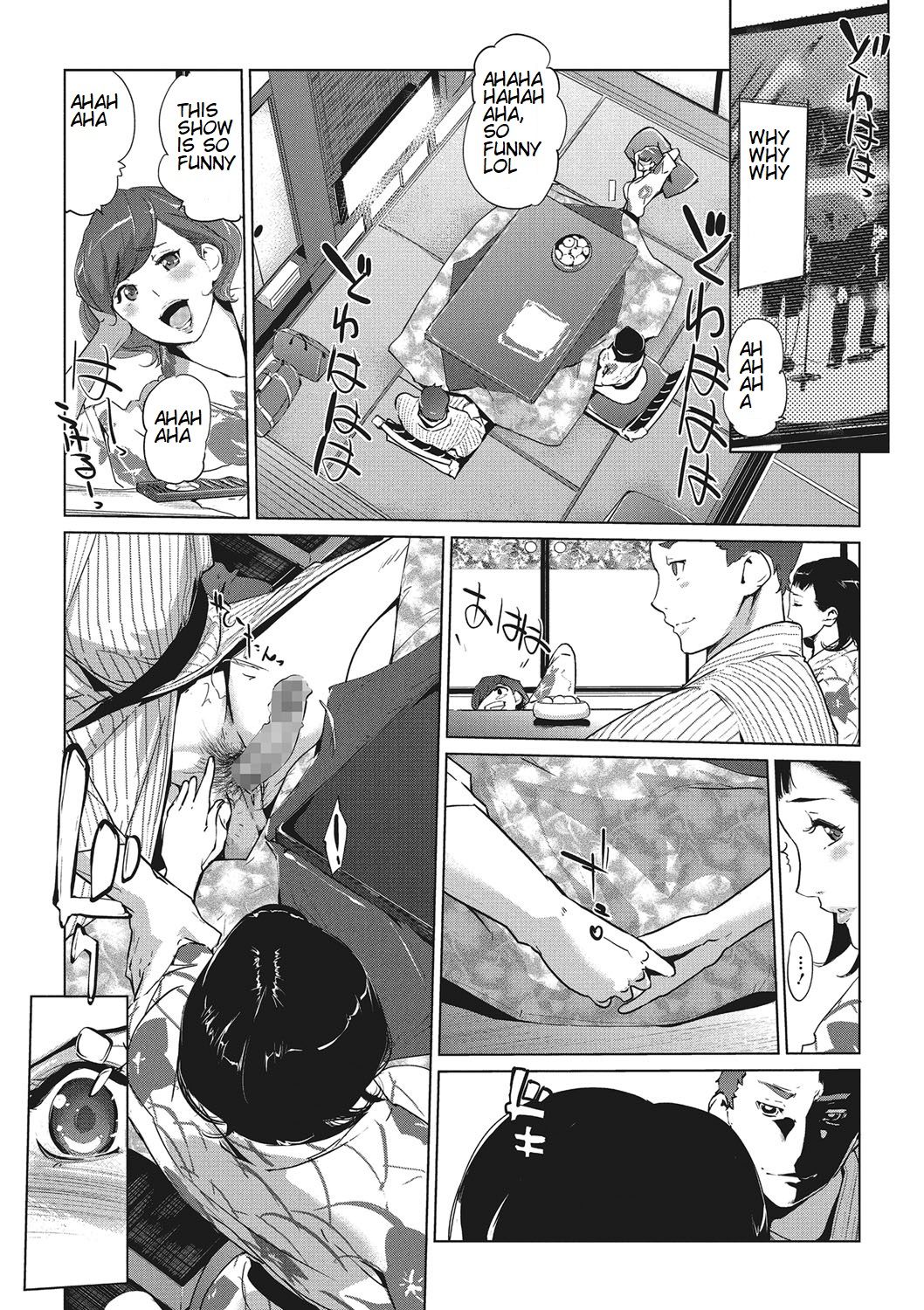 Clone Series — After the family is asleep, the pearl grey afterimage [Clone Ningen]