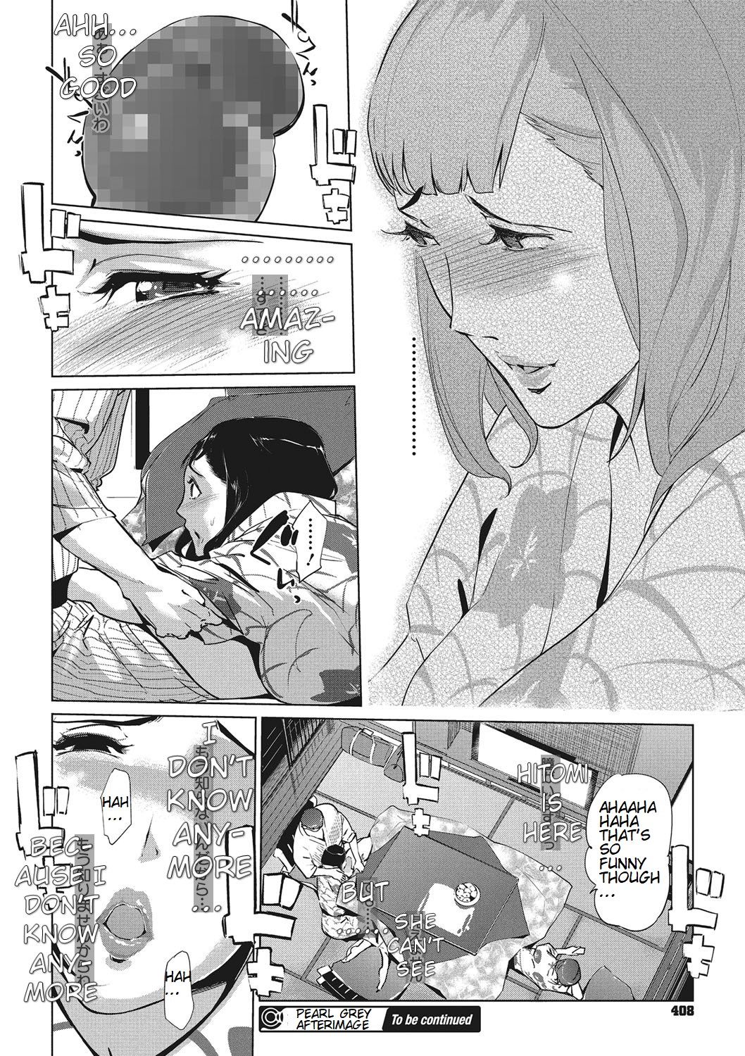 Clone Series — After the family is asleep, the pearl grey afterimage [Clone Ningen]