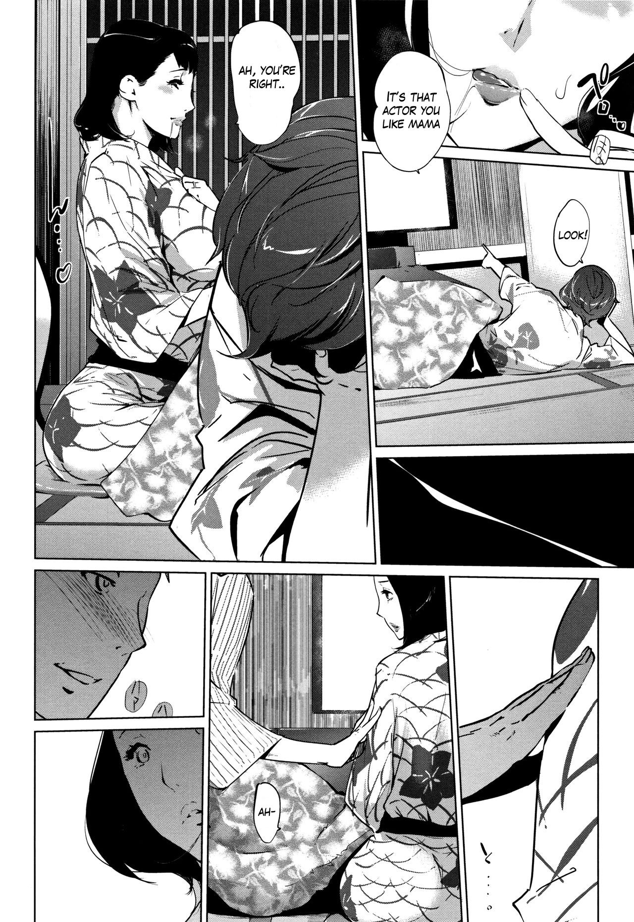Clone Series — After the family is asleep, the pearl grey afterimage [Clone Ningen]