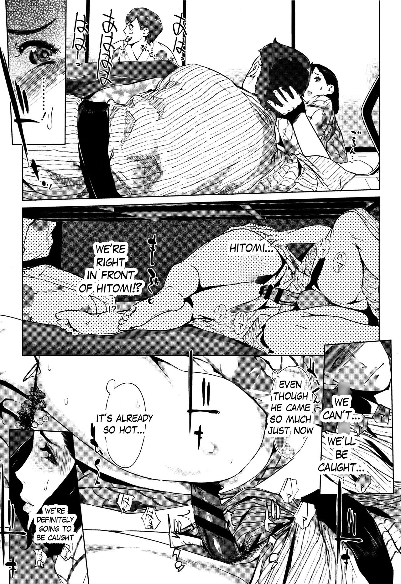 Clone Series — After the family is asleep, the pearl grey afterimage [Clone Ningen]