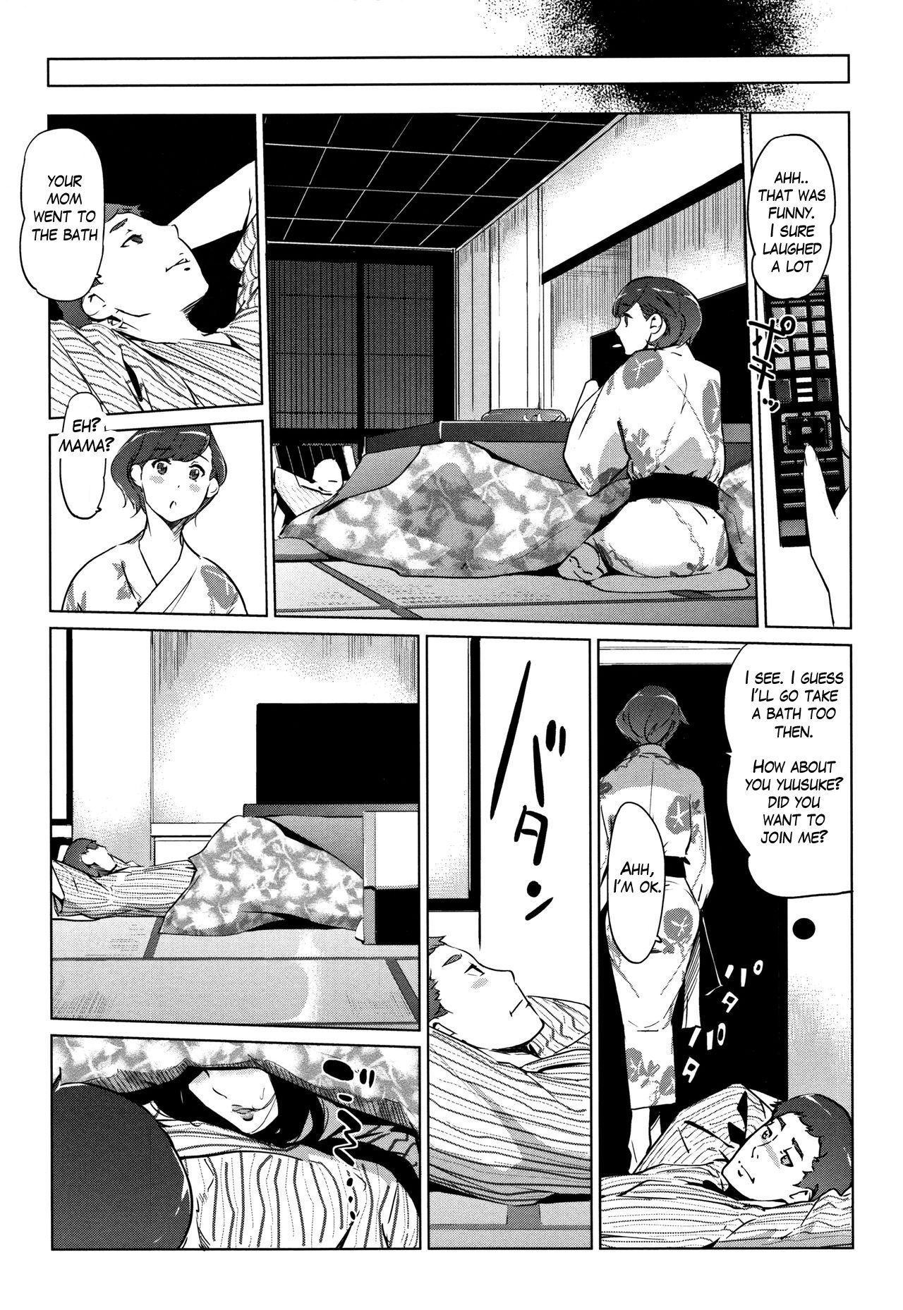 Clone Series — After the family is asleep, the pearl grey afterimage [Clone Ningen]