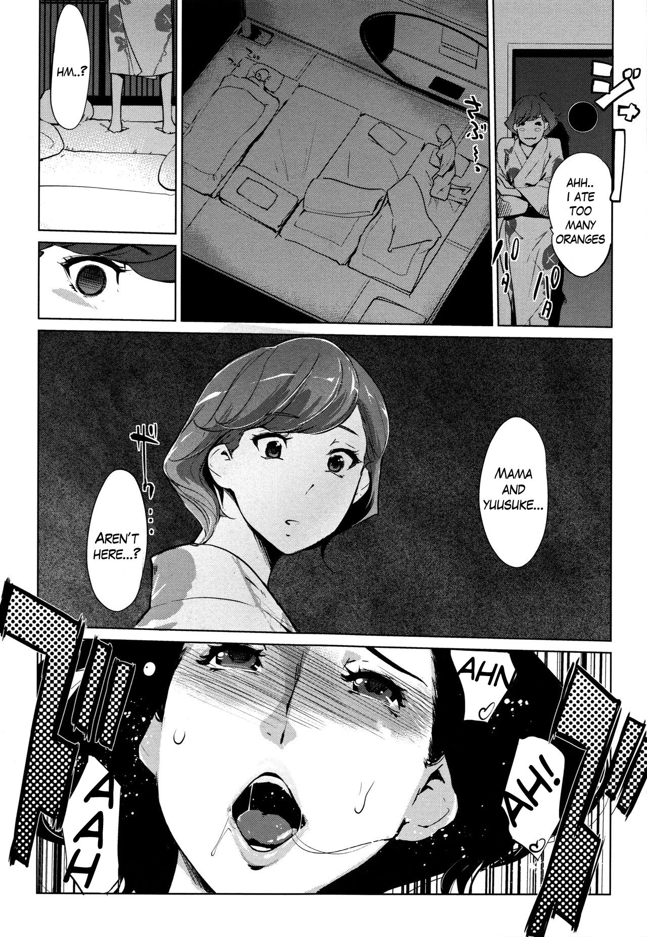 Clone Series — After the family is asleep, the pearl grey afterimage [Clone Ningen]