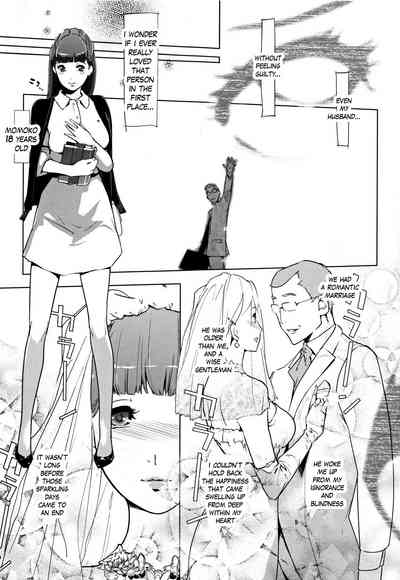 Clone Series — After the family is asleep, the pearl grey afterimage [Clone Ningen]