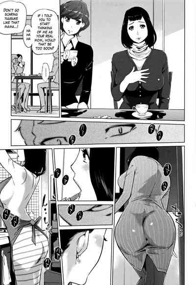 Clone Series — After the family is asleep, the pearl grey afterimage [Clone Ningen]