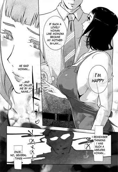Clone Series — After the family is asleep, the pearl grey afterimage [Clone Ningen]
