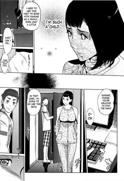 Clone Series — After the family is asleep, the pearl grey afterimage [Clone Ningen]