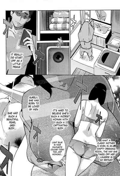 Clone Series — After the family is asleep, the pearl grey afterimage [Clone Ningen]