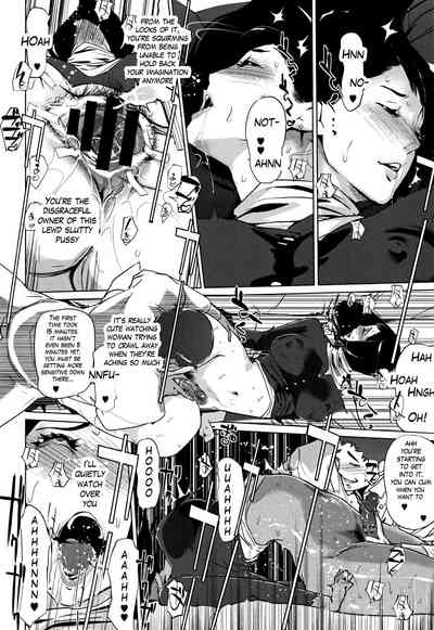 Clone Series — After the family is asleep, the pearl grey afterimage [Clone Ningen]