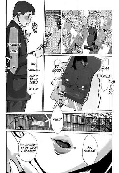 Clone Series — After the family is asleep, the pearl grey afterimage [Clone Ningen]