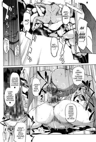 Clone Series — After the family is asleep, the pearl grey afterimage [Clone Ningen]