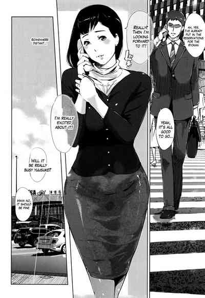Clone Series — After the family is asleep, the pearl grey afterimage [Clone Ningen]