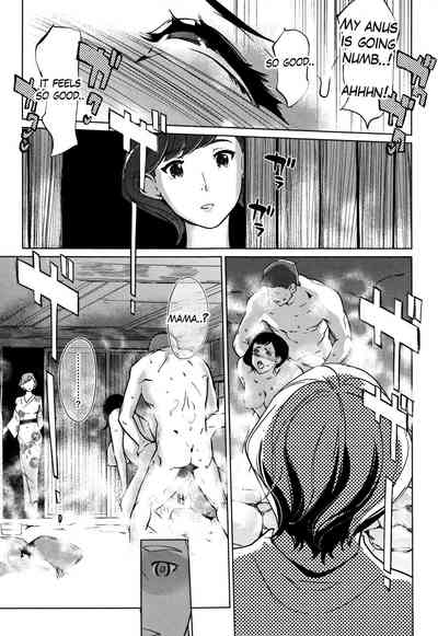 Clone Series — After the family is asleep, the pearl grey afterimage [Clone Ningen]