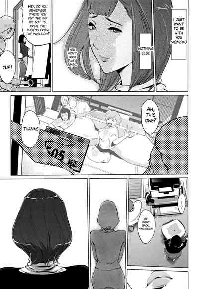 Clone Series — After the family is asleep, the pearl grey afterimage [Clone Ningen]