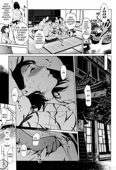 Clone Series — After the family is asleep, the pearl grey afterimage [Clone Ningen]