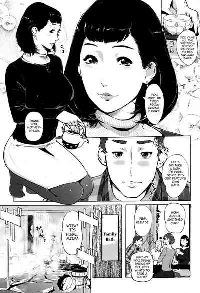 Clone Series — After the family is asleep, the pearl grey afterimage [Clone Ningen]
