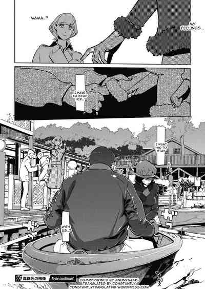 Clone Series — After the family is asleep, the pearl grey afterimage [Clone Ningen]