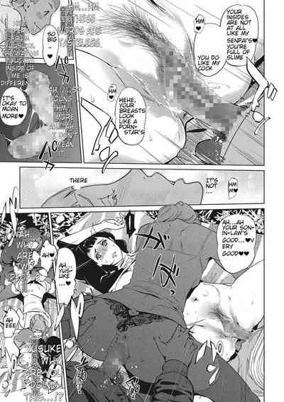 Clone Series — After the family is asleep, the pearl grey afterimage [Clone Ningen]