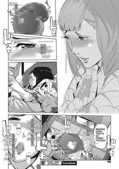 Clone Series — After the family is asleep, the pearl grey afterimage [Clone Ningen]