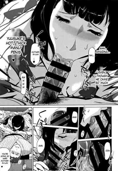 Clone Series — After the family is asleep, the pearl grey afterimage [Clone Ningen]