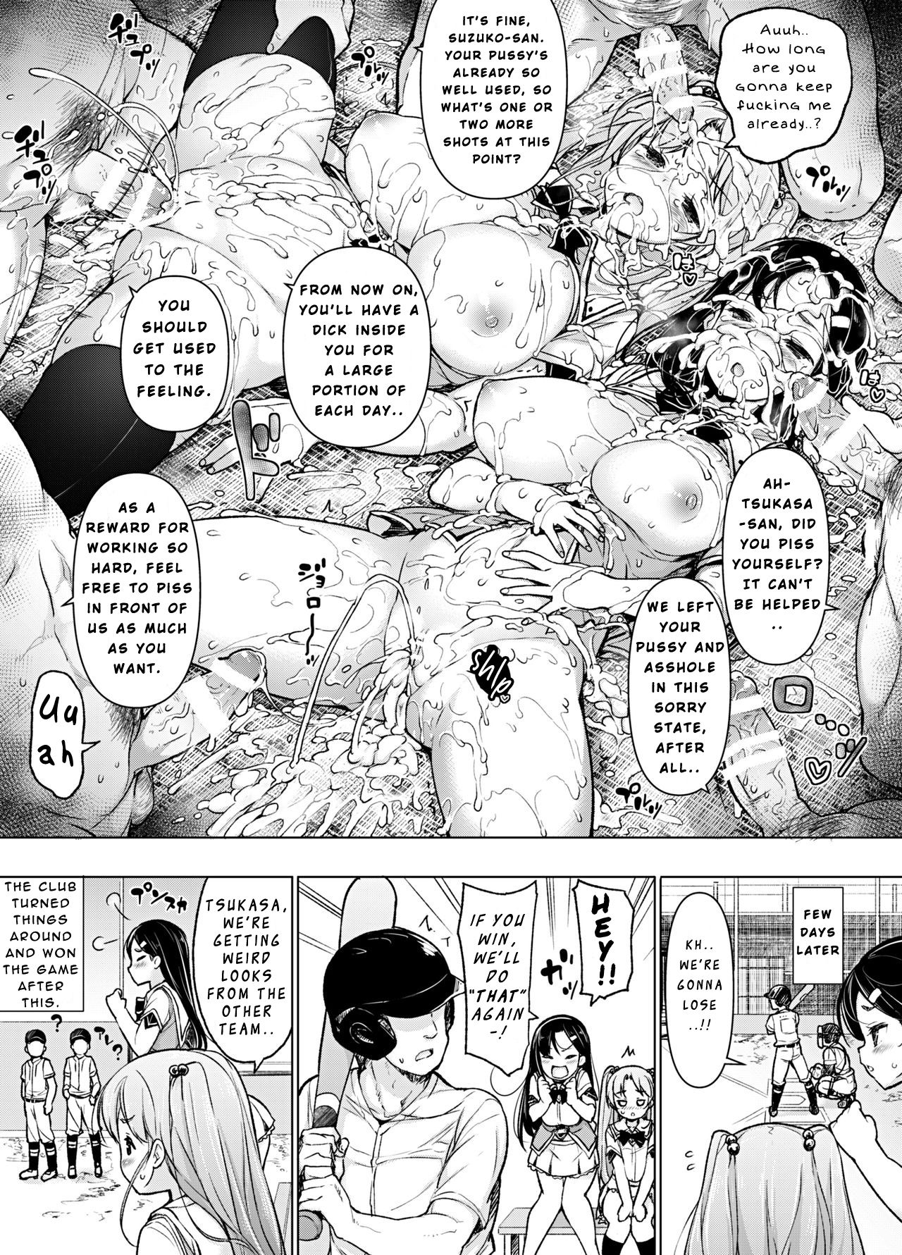 Club Manager Series — WORK Hard! CLUB MANAGER SERVICE! [Massaratou (Motomushi)]