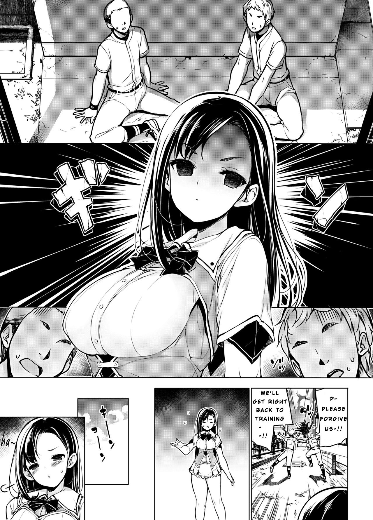 Club Manager Series — WORK Hard! CLUB MANAGER SERVICE! [Massaratou (Motomushi)]