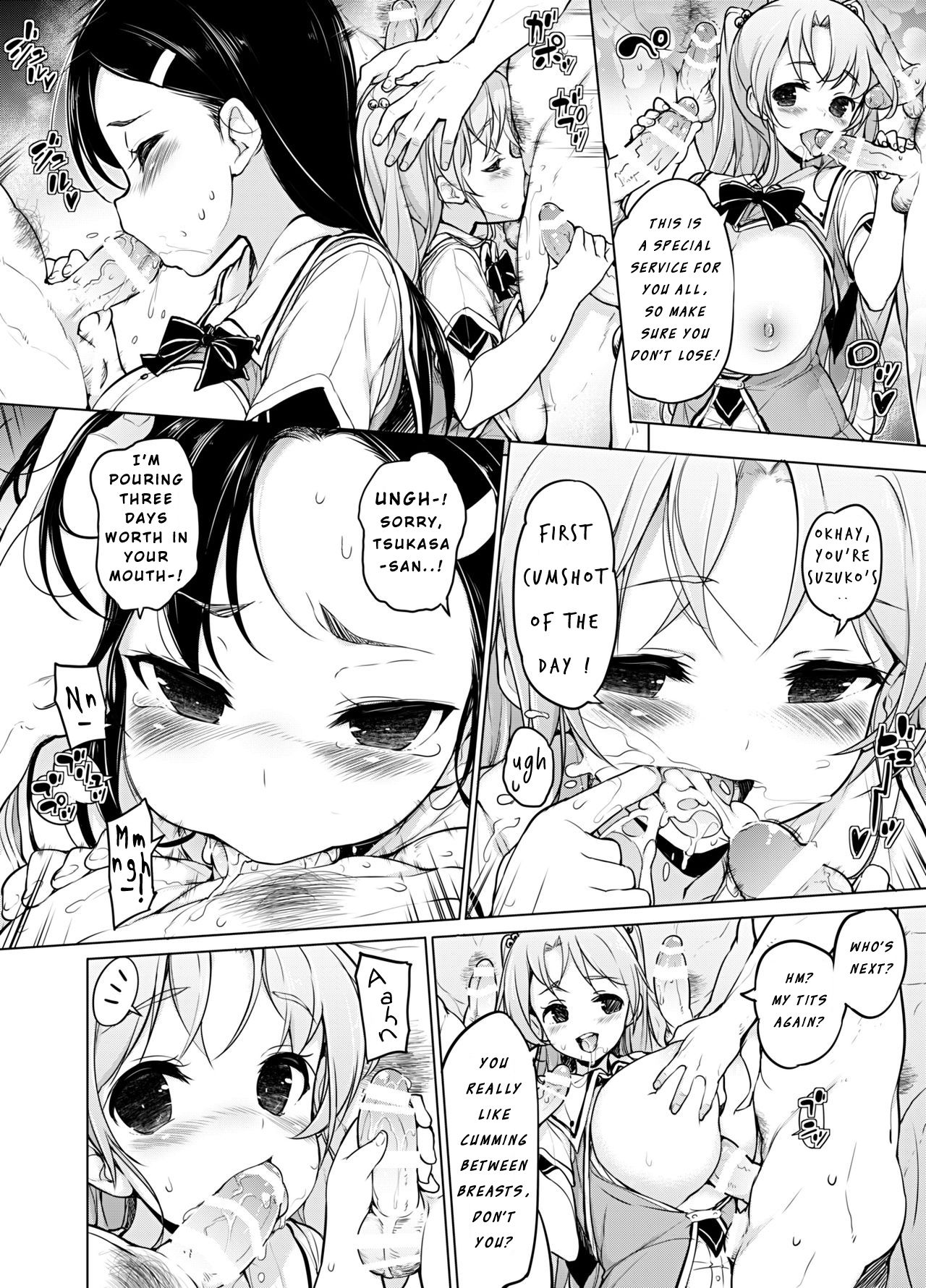 Club Manager Series — WORK Hard! CLUB MANAGER SERVICE! [Massaratou (Motomushi)]