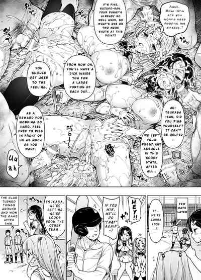 Club Manager Series — WORK Hard! CLUB MANAGER SERVICE! [Massaratou (Motomushi)]