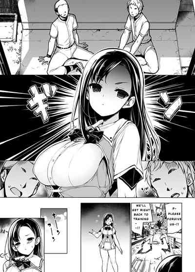 Club Manager Series — WORK Hard! CLUB MANAGER SERVICE! [Massaratou (Motomushi)]