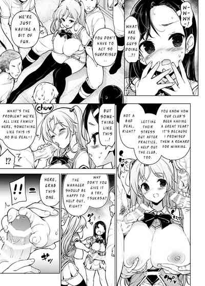 Club Manager Series — WORK Hard! CLUB MANAGER SERVICE! [Massaratou (Motomushi)]