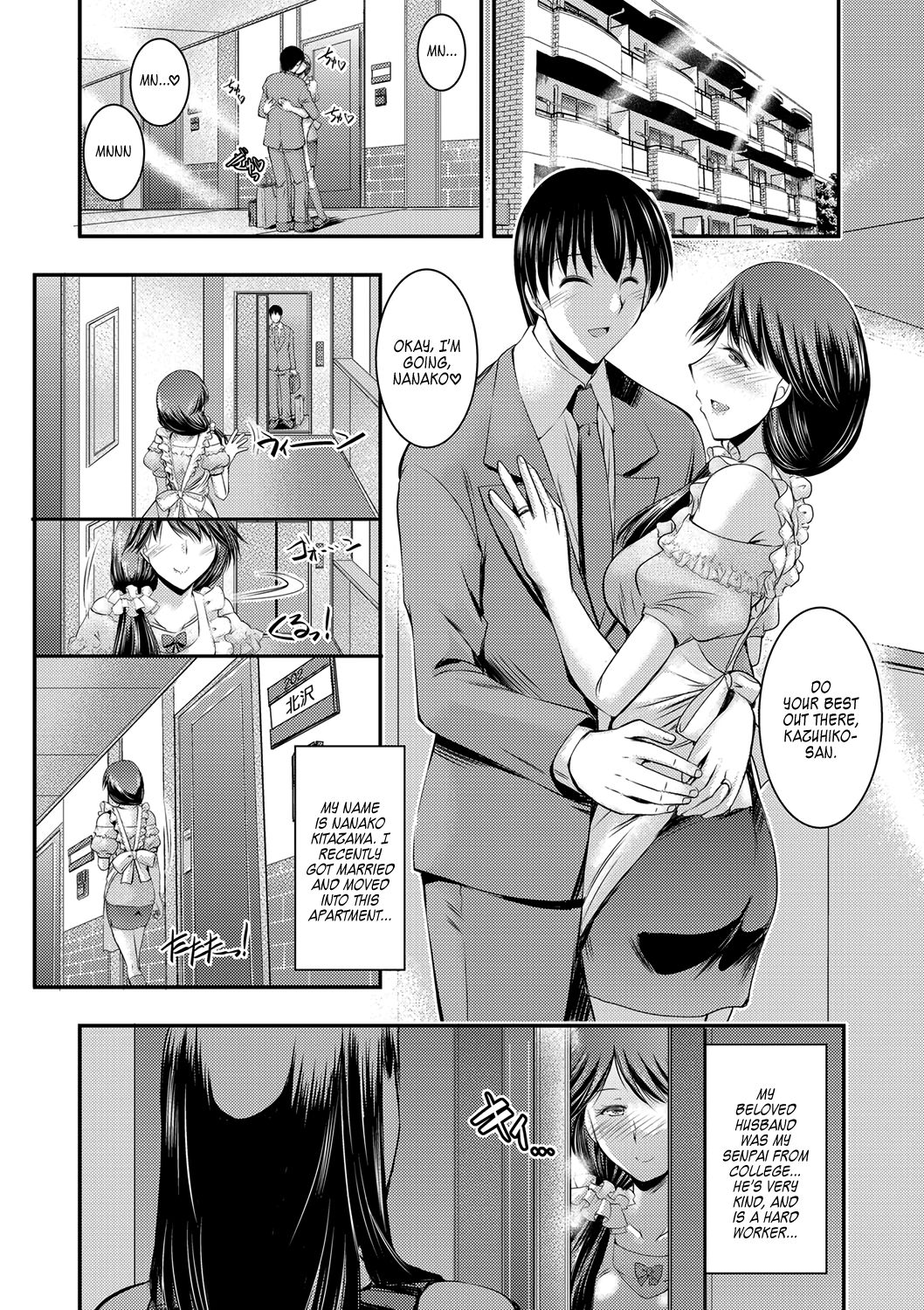 Coercion Series — Blackmailed Office Fuck Fest [Takei Tsukasa]