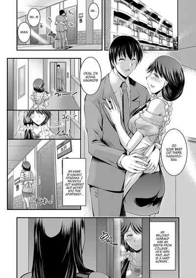 Coercion Series — Blackmailed Office Fuck Fest [Takei Tsukasa]