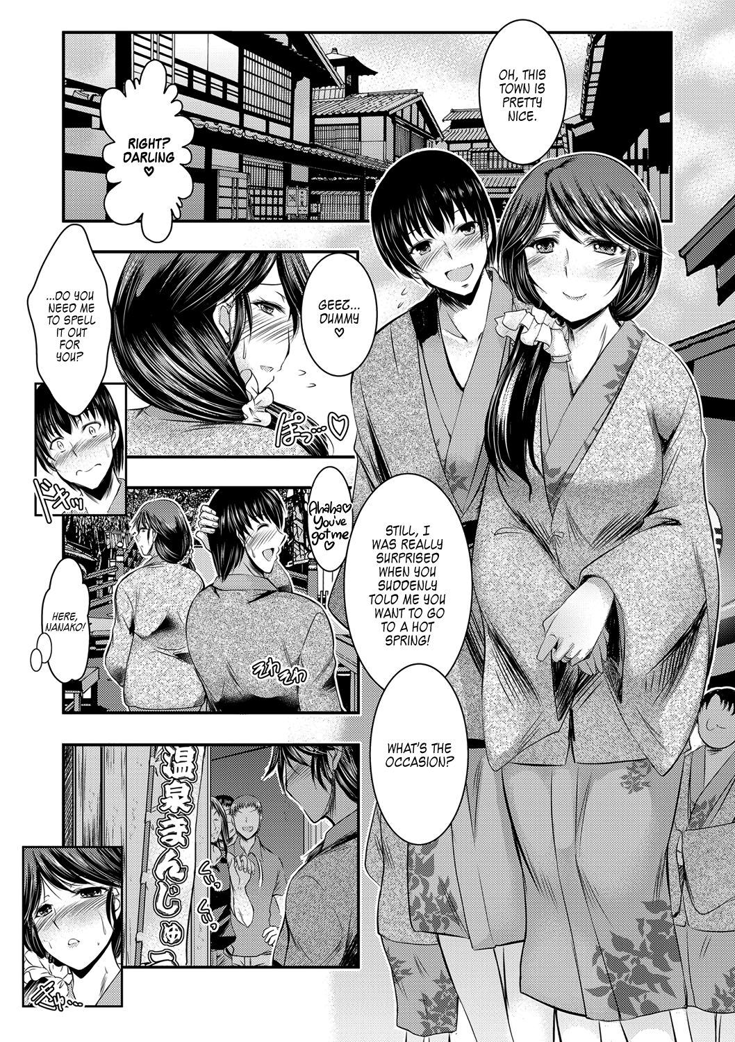 Coercion Series — Forced Submission Chapter 4 [Takei Tsukasa]