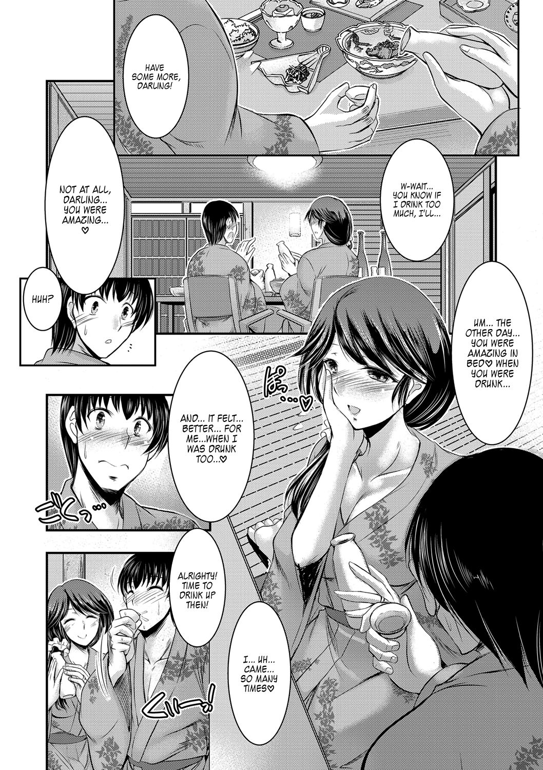 Coercion Series — Forced Submission Chapter 4 [Takei Tsukasa]