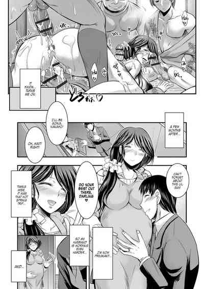 Coercion Series — Forced Submission Chapter 4 [Takei Tsukasa]