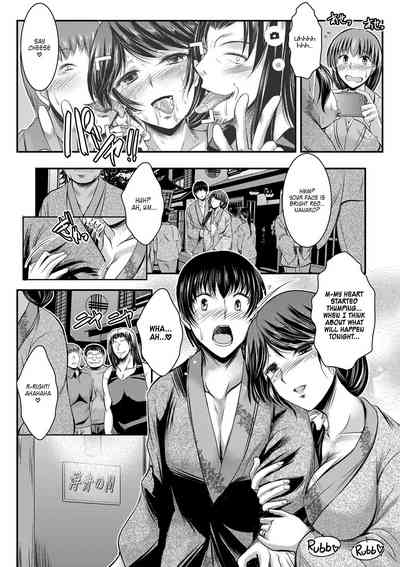 Coercion Series — Forced Submission Chapter 4 [Takei Tsukasa]