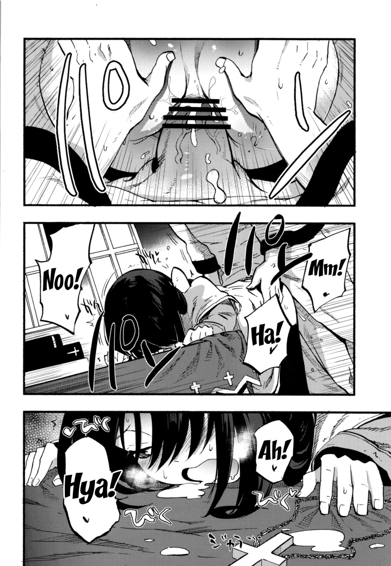 Collection Series — AcoPri Complete Collection Hardcore Hentai Group Sex [Shironegiya (miya9)]