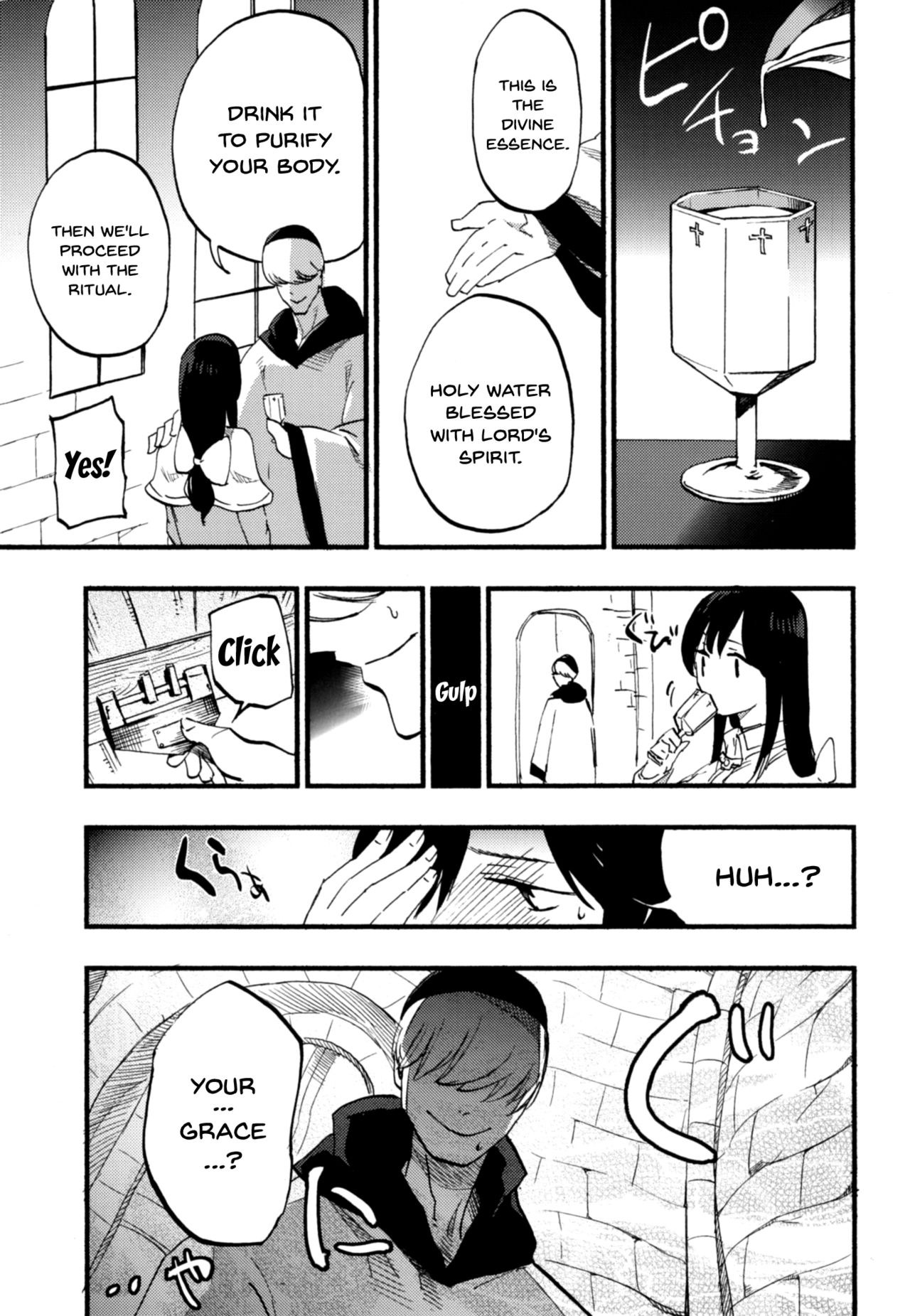Collection Series — AcoPri Complete Collection Hardcore Hentai Group Sex [Shironegiya (miya9)]