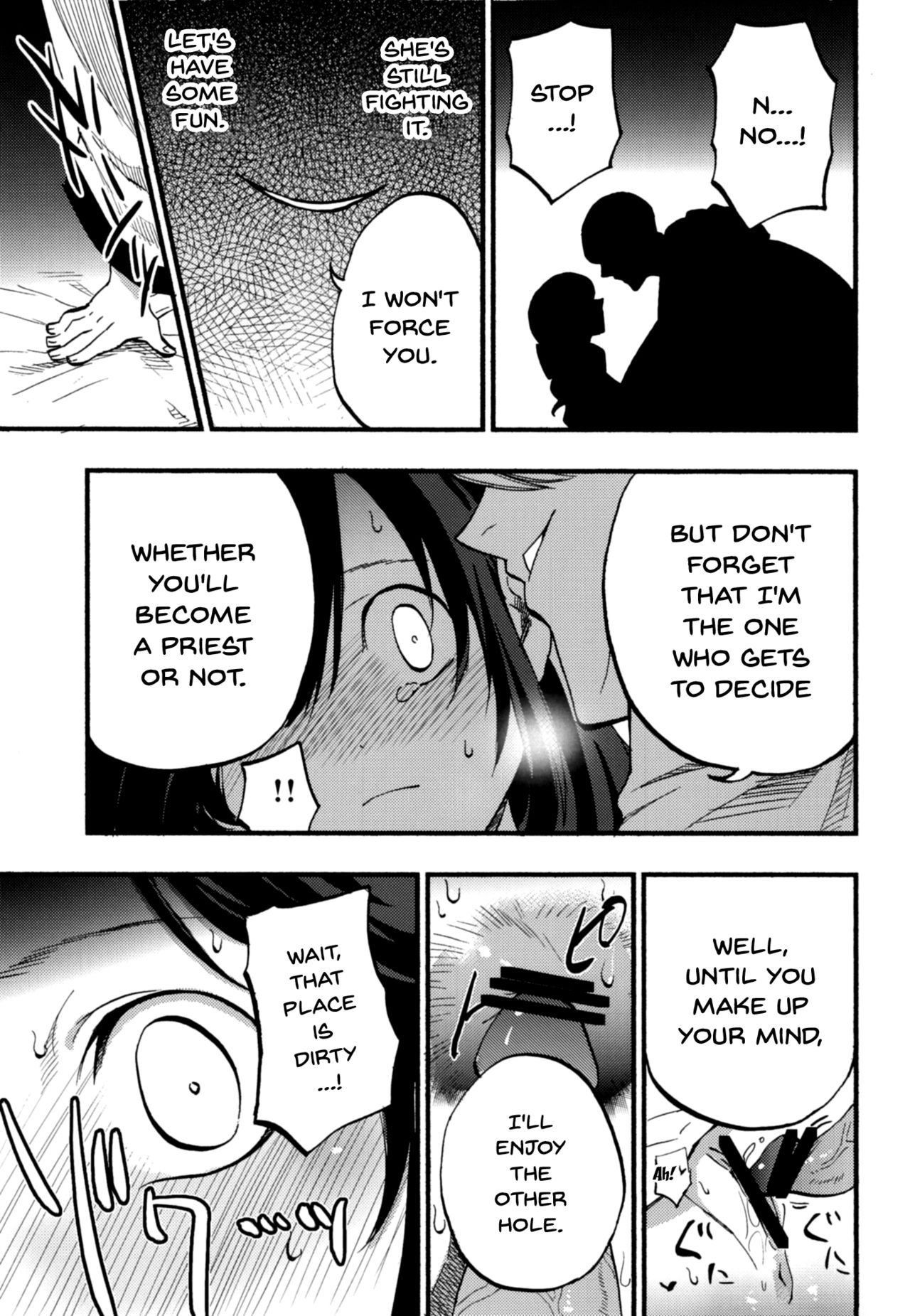 Collection Series — AcoPri Complete Collection Hardcore Hentai Group Sex [Shironegiya (miya9)]