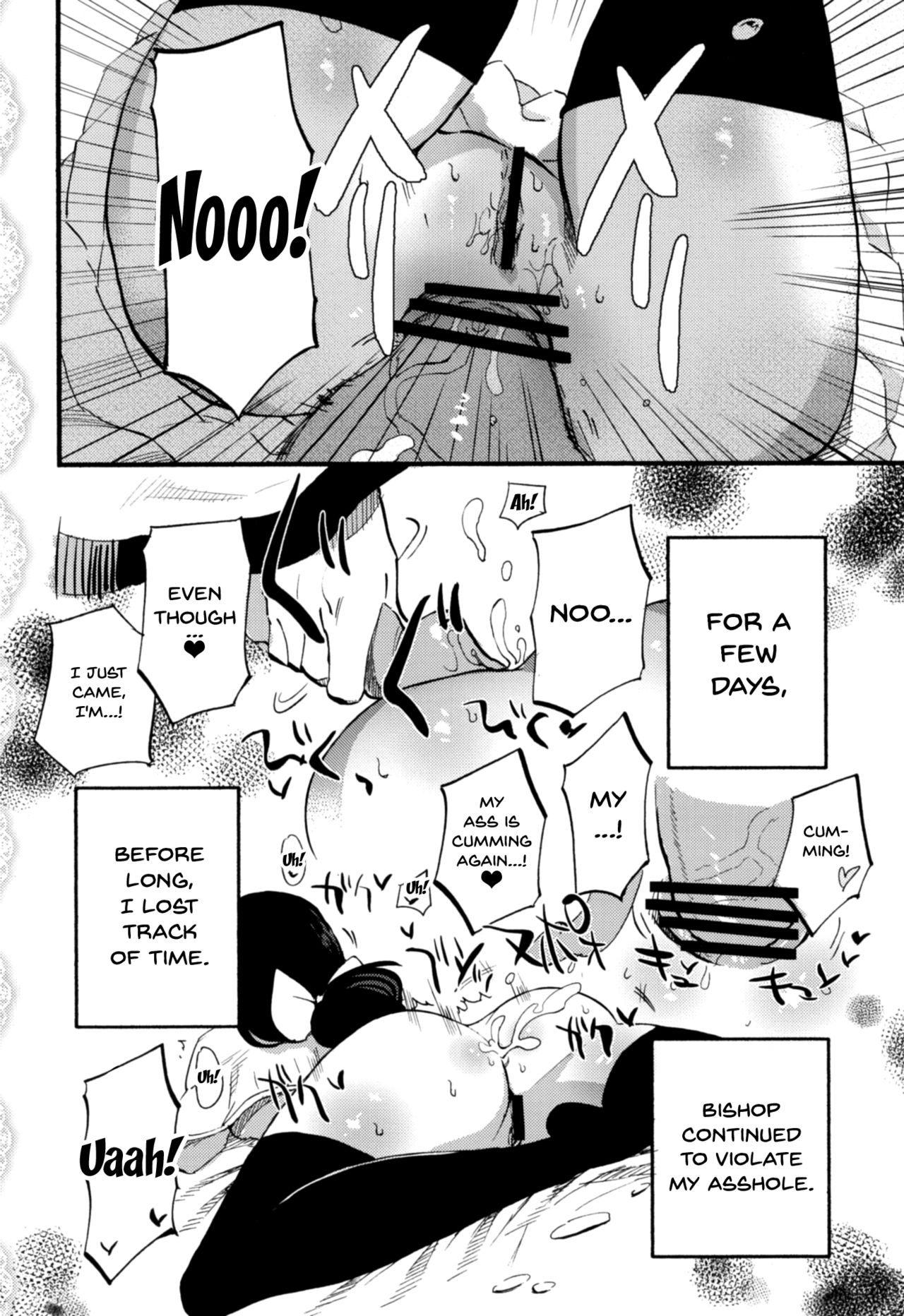 Collection Series — AcoPri Complete Collection Hardcore Hentai Group Sex [Shironegiya (miya9)]