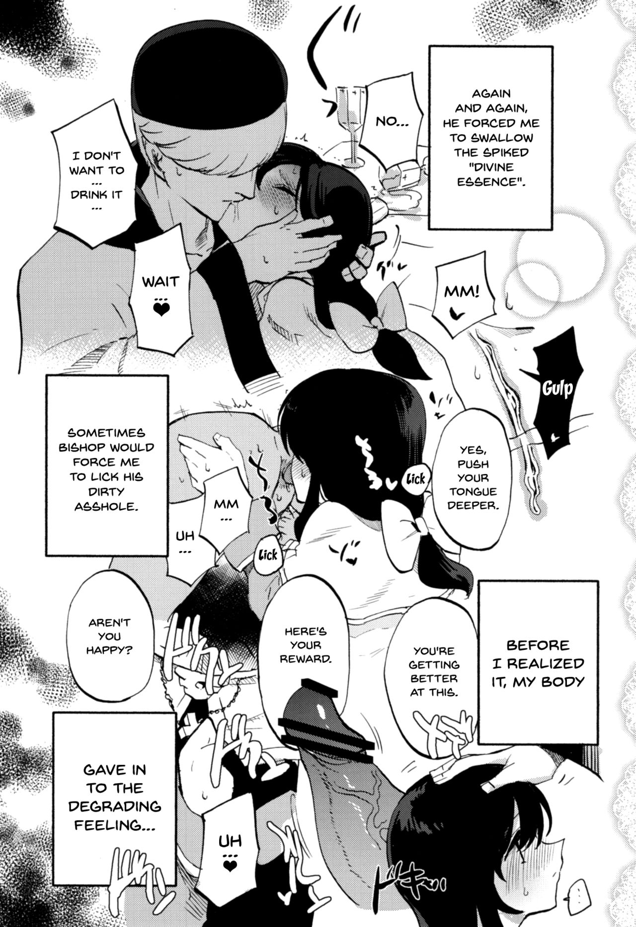 Collection Series — AcoPri Complete Collection Hardcore Hentai Group Sex [Shironegiya (miya9)]