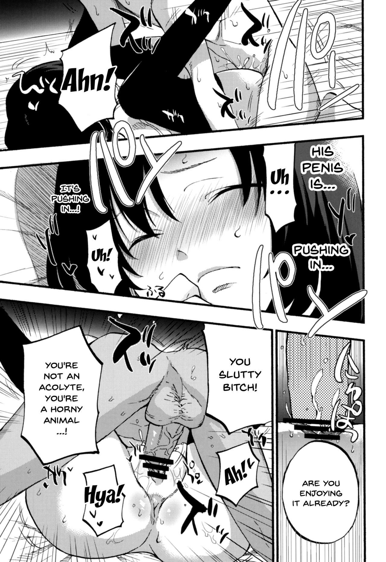 Collection Series — AcoPri Complete Collection Hardcore Hentai Group Sex [Shironegiya (miya9)]