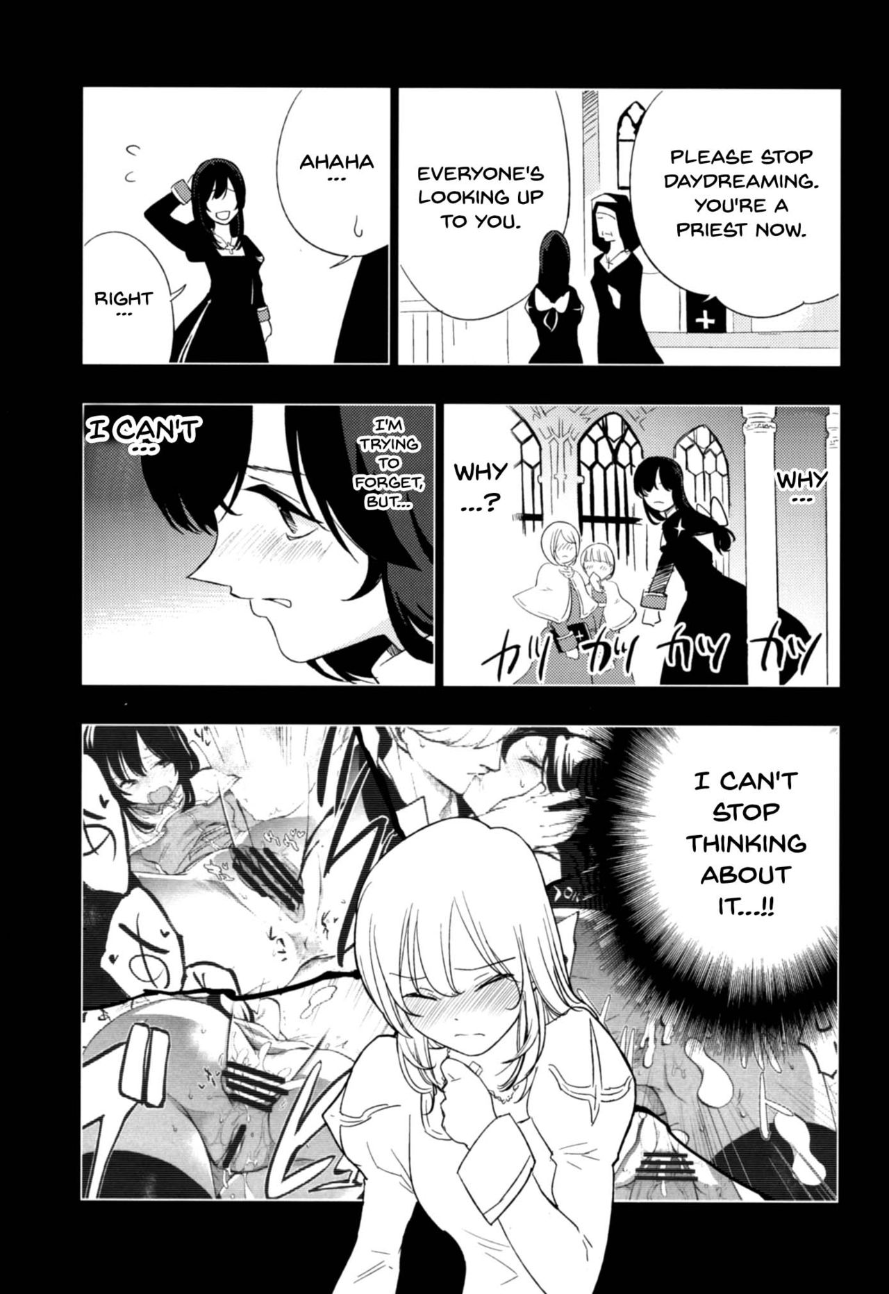 Collection Series — AcoPri Complete Collection Hardcore Hentai Group Sex [Shironegiya (miya9)]