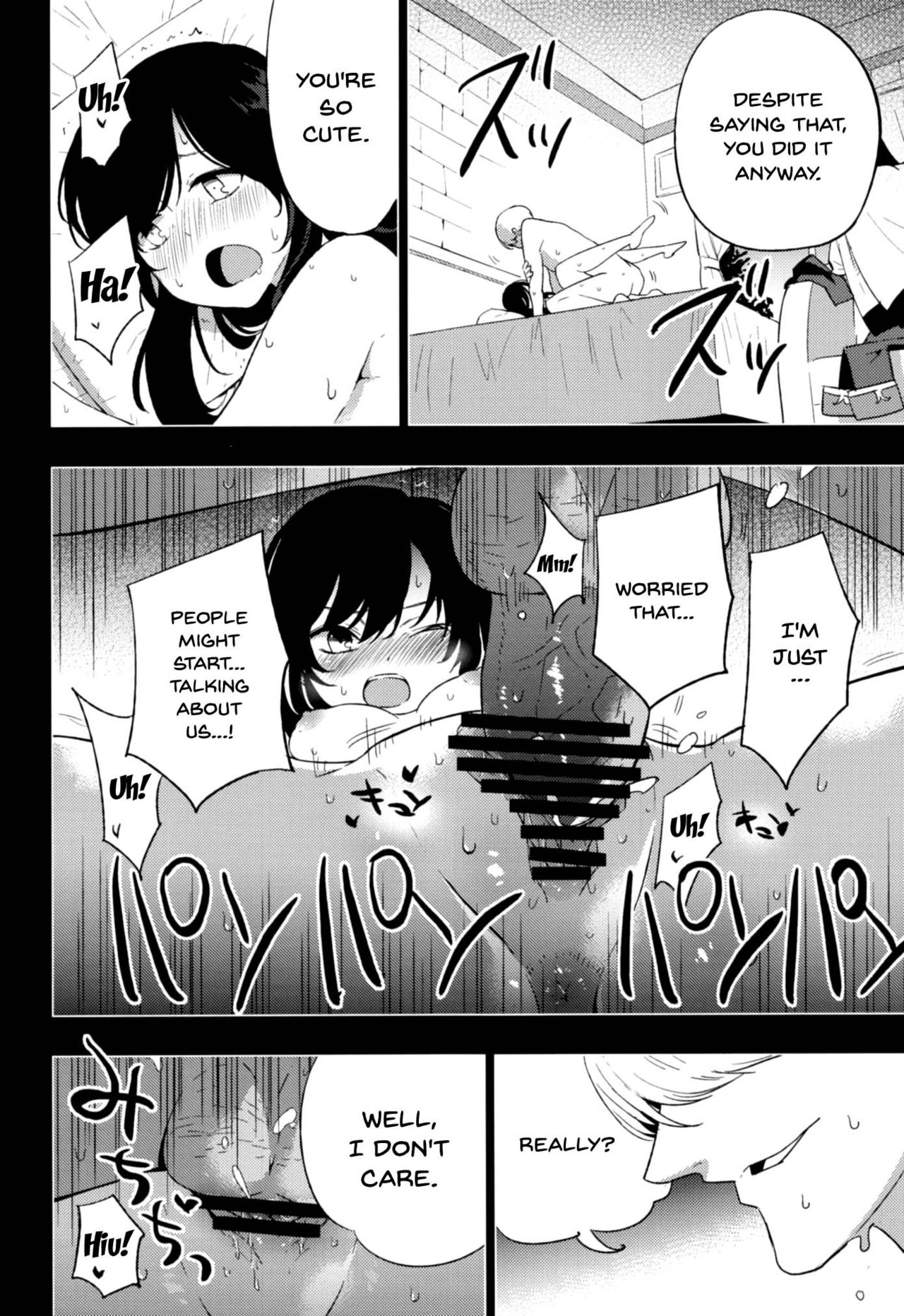 Collection Series — AcoPri Complete Collection Hardcore Hentai Group Sex [Shironegiya (miya9)]