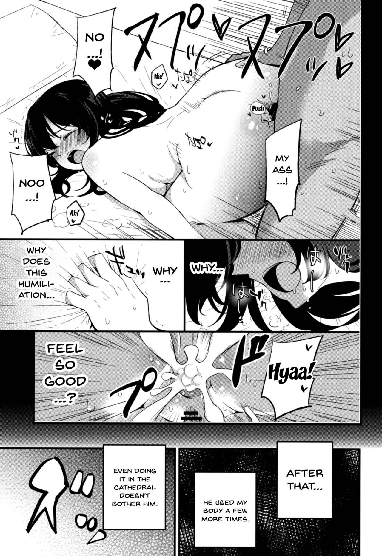 Collection Series — AcoPri Complete Collection Hardcore Hentai Group Sex [Shironegiya (miya9)]