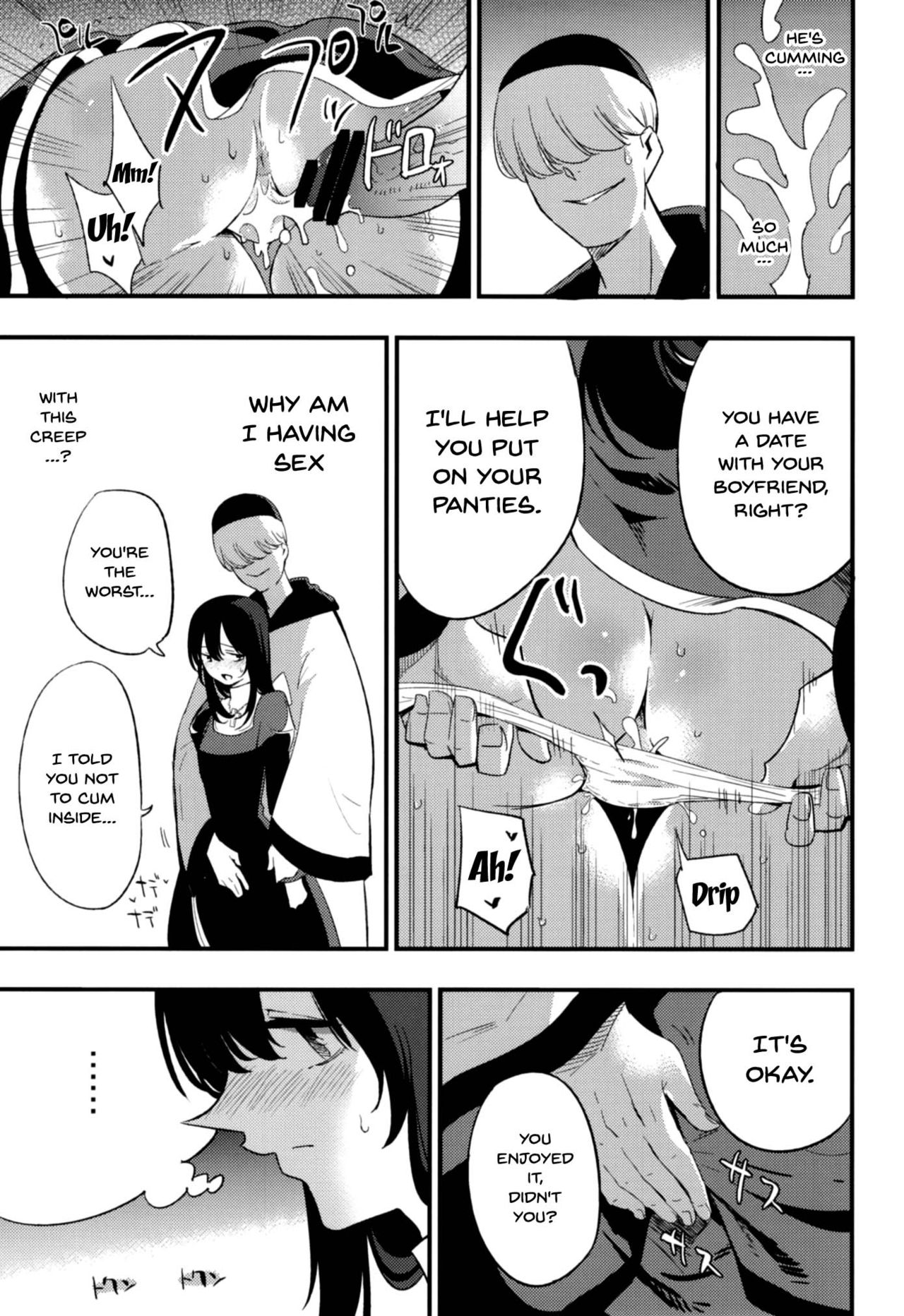 Collection Series — AcoPri Complete Collection Hardcore Hentai Group Sex [Shironegiya (miya9)]