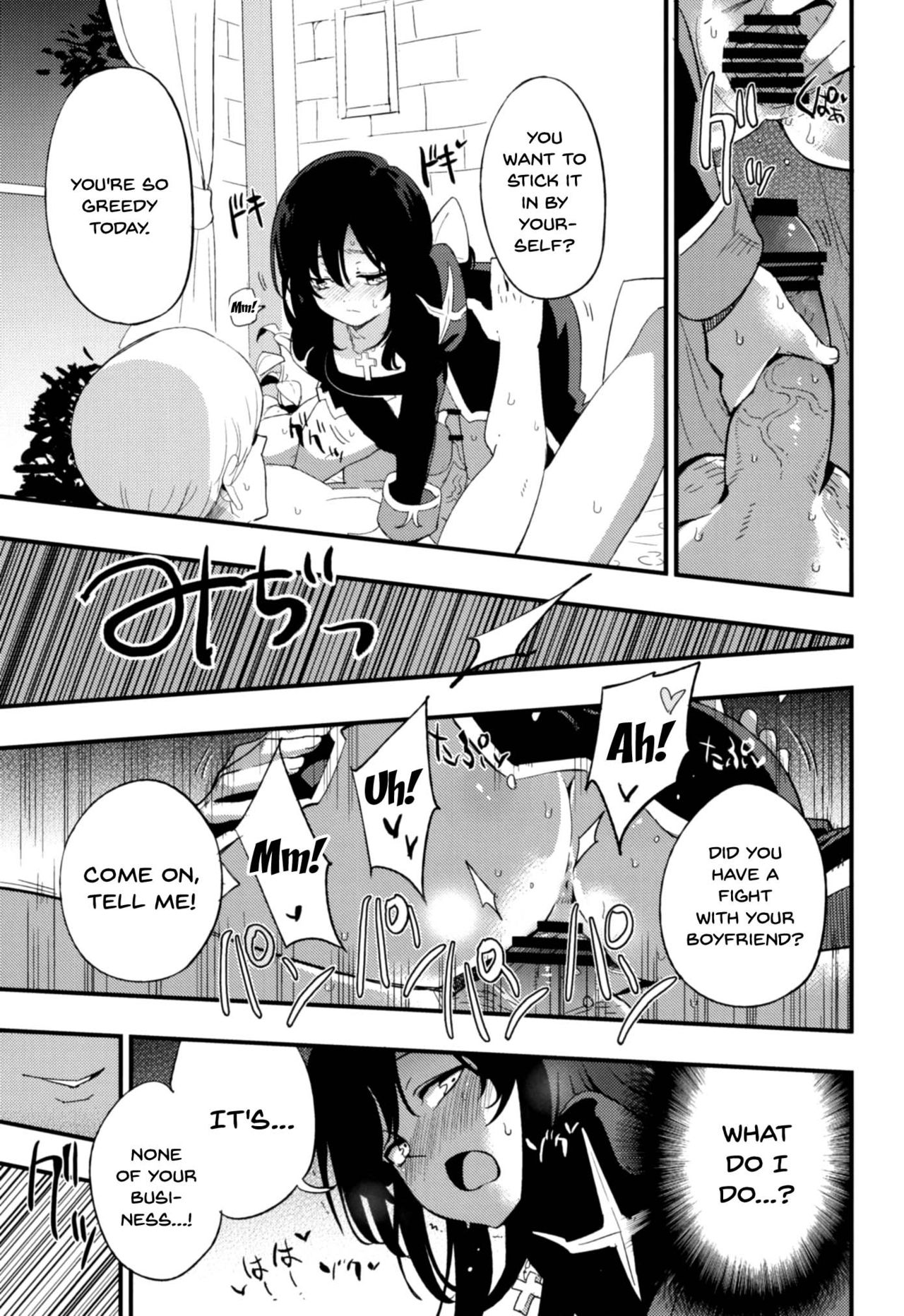 Collection Series — AcoPri Complete Collection Hardcore Hentai Group Sex [Shironegiya (miya9)]