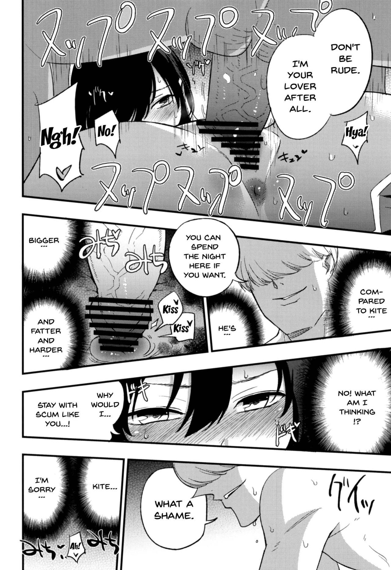 Collection Series — AcoPri Complete Collection Hardcore Hentai Group Sex [Shironegiya (miya9)]