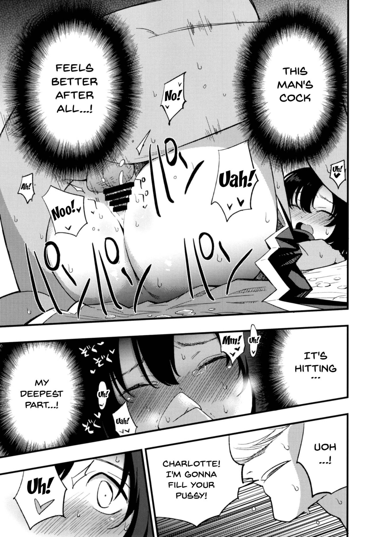 Collection Series — AcoPri Complete Collection Hardcore Hentai Group Sex [Shironegiya (miya9)]