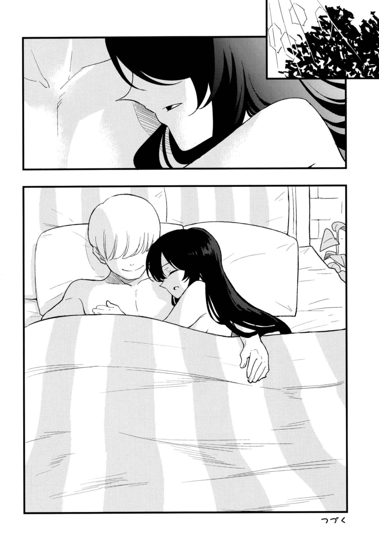 Collection Series — AcoPri Complete Collection Hardcore Hentai Group Sex [Shironegiya (miya9)]
